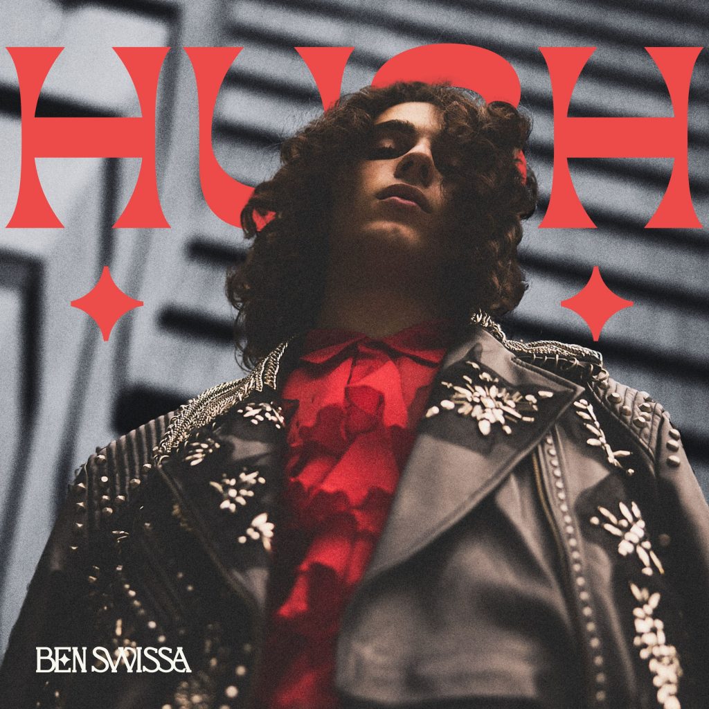 BEN-SWISSA-EP-ARTWORK-